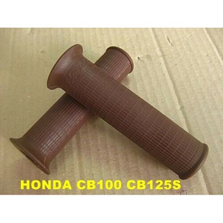 HONDA CB100 CB125S CL125S CL100 CL100S S65 HANDLE GRIP "BROWN" SET PAIR "JAPAN" // ปลอกแฮนด์ สีน้ำตาล