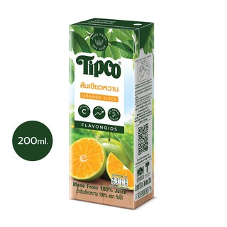 TIPCO น้ำส้มเขียวหวาน Tangerine Orange juice 100% ขนาด 200 มล.