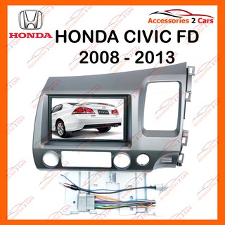 หน้ากากวิทยุรถยนต์ HONDA CIVIC FD รถปี 2008 - 2013 รหัส NV-HO-008