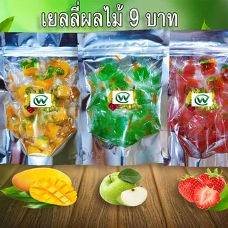 🔥พร้อมส่ง🔥บ๊วยรวม ผลไม้อบแห้ง บ๊วย Dried fruits อร่อยมาก ขนม ผลไม้รวม ขนม กินเล่น