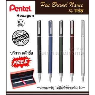 สลักชื่อฟรี Pentel ปากกาหมึกเจล เพนเทล Energel Hexagon BL667 - หมึกสีน้ำเงินขนาด 0.7mm