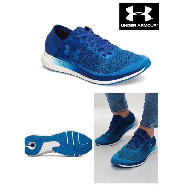 under armour threadborne blur