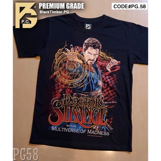 PG 58 Dr. Strange Multiverse of madness  เสื้อยืด หนัง นักร้อง เสื้อดำ สกรีนลาย ผ้านุ่ม PG T SHIRT S M L XL XXL