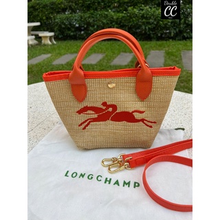 (แท้ 💯%‼ Factory) Long champ Le Pli age Paris-St Tropez Handtasche