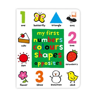 หนังสือเรียนรู้ 100 คำศัพท์จำนวน สีสัน รูปทรง และคำตรงข้าม My First Numbers Colours Shapes Opposites