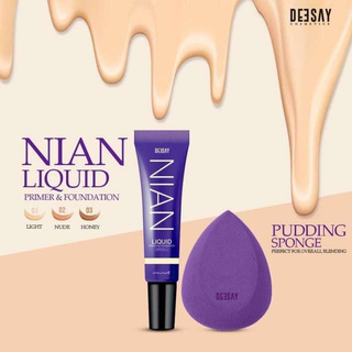 DEESAY NIAN LIQUID PRIMER &amp; FOUNDATION  รองพื้น ดีเซ่ย์เนียน ลิขวิด ไพรเมอร์แอนด์ ฟาวเดย์ชั่น (N.01) 1 ชิ้น