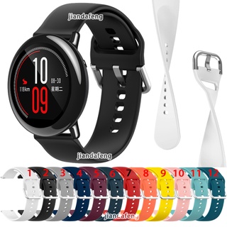 สายนาฬิกาข้อมือซิลิโคน สไตล์สปอร์ต สําหรับ Huami Amazfit Pace A1602