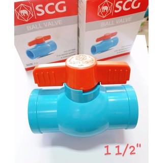 บอลวาล์ว 1 1/2” SCG หนา ทน