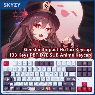 133 คีย์ Hu Tao Keycap Cherry Profile Genshin Impact Theme อะนิเมะ PBT Dye Sub คีย์บอร์ดแบบกลไก Keycap