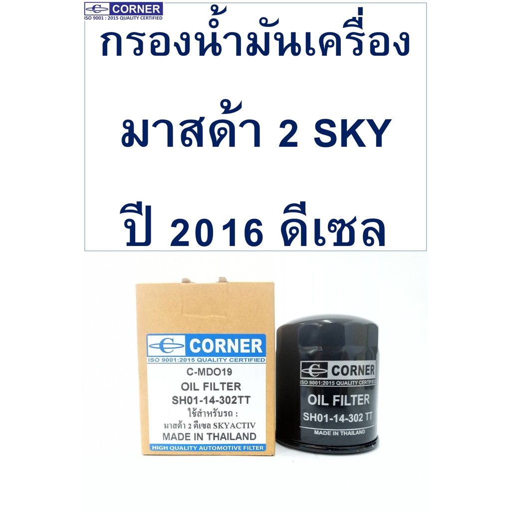 My Image 19