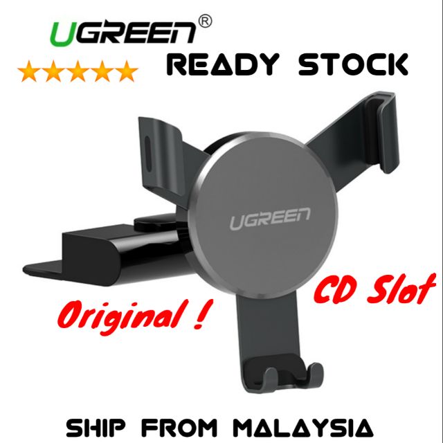 UGREEN CD Slot ที่วางโทรศัพท์ในรถยนต์ Mount Holder Stand GPS Holder