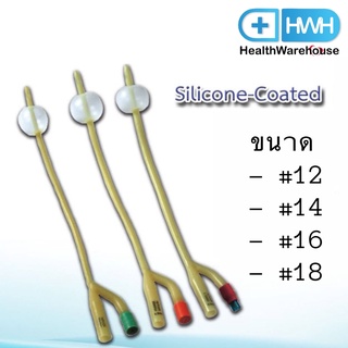 Wellead Foley Catheter 2 Ways Silicone Coated Latex Foley Catheter ( 12 , 14 , 16 , 18 )