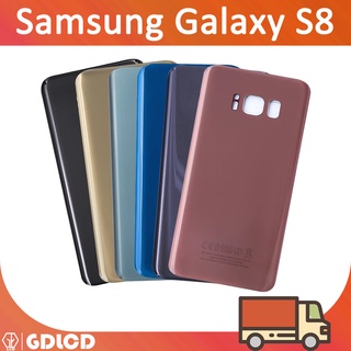 ฝาหลัง Samsung Galaxy S8 G950 G950F G955F S8 Plus