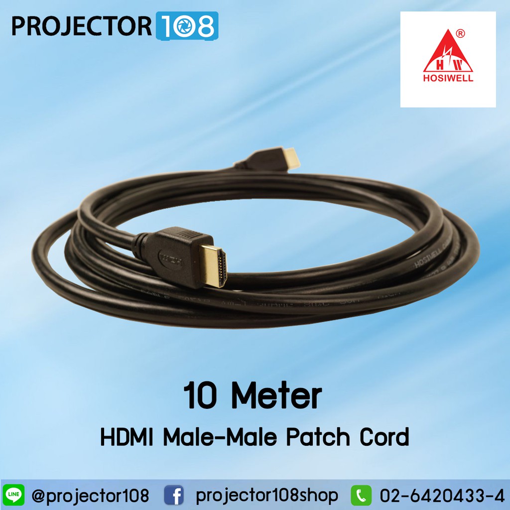 Hosiwell Premium High Speed HDMI Patch Cord (HDMI 2.0) HDMI MaleMale