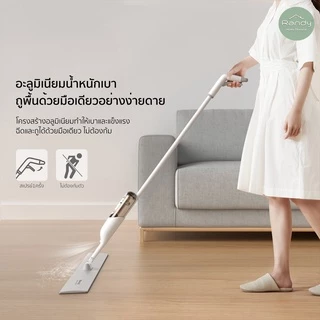 RANDY ไม้ถูพื้น รูปแบบใหม่ [เปลี่ยนผ้าทุก 4 เดือน ตลอดชีวิต] 60CM ขนาดใหญ่ ประหยัดเวลา