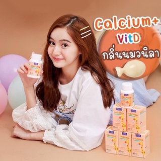 แคลเซียมเด็ก แคลเซียมเพิ่มสูง วิตามิน D3 นูโบลิก🥛Calcium+ Vitamin D3 กลิ่นวนิลา 30 เม็ด ((พร้อมส่งทุกวันค่ะ))