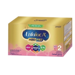 แบ่งขาย : Enfalac A+2 475g (1ซอง) เพิ่ม 2FL