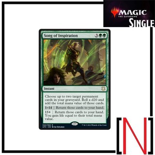 [MTG][Single][AFC] Song of Inspiration  ระดับ Rare [ภาษาอังกฤษ]