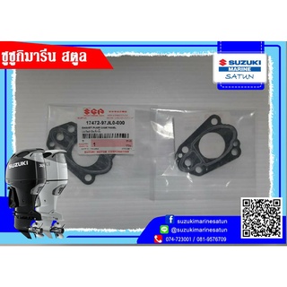 ปะเก็นฝาปิดเสื้อปั๊ม GASKET, PUMP CASE PANEL ใช้สำหรับเครื่องยนต์เรือ รุ่น DF2.5 (17472-97JL0-000)