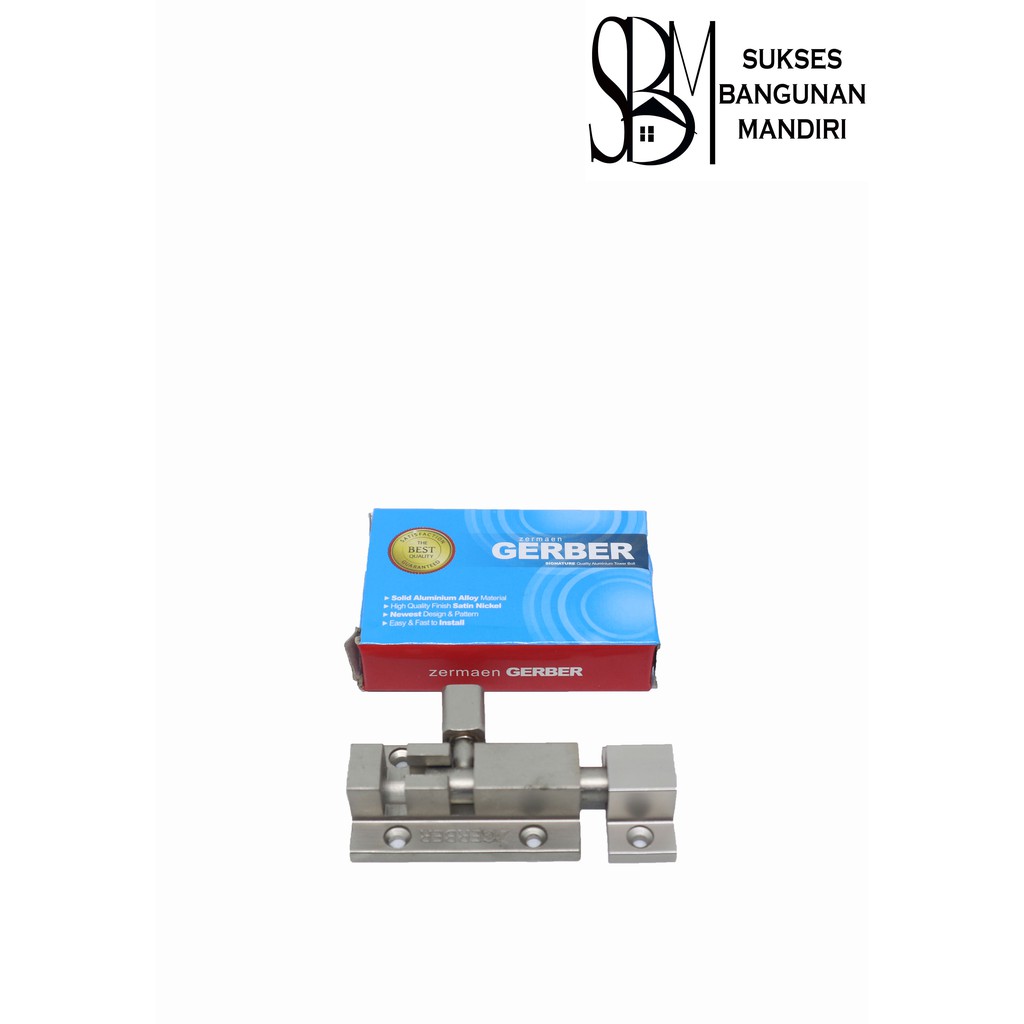 2" CX-200 Gerber Latch