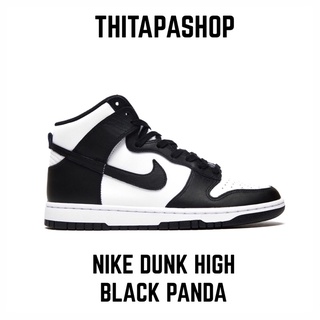 NIKE DUNK HIGH BLACK PANDA