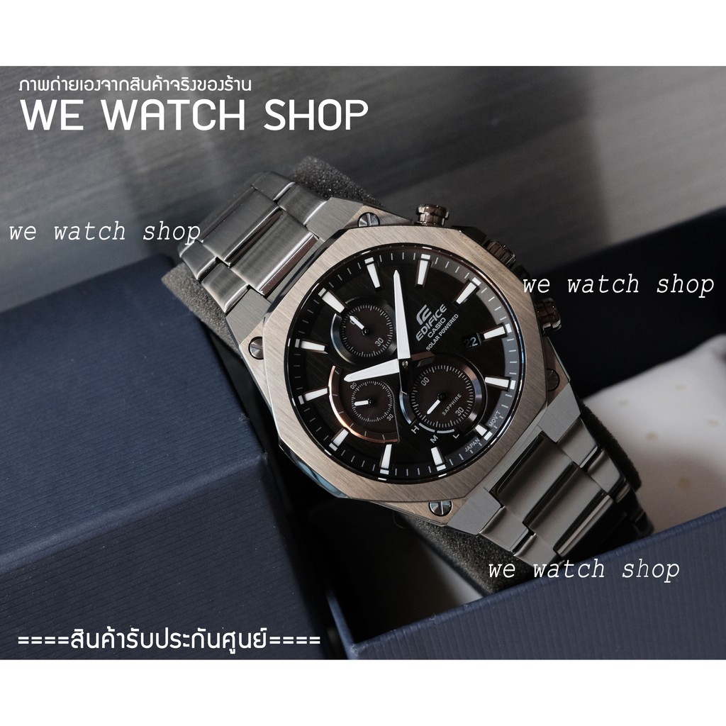 EDIFICE ของเเท้ CMG เครื่องศูนย์ รุ่น EFS-S570DC-1AUDF สายสแตนเลส สีเทา Sapphare รับประกันศูนย์ CMG 1 ปี EFSS570DC