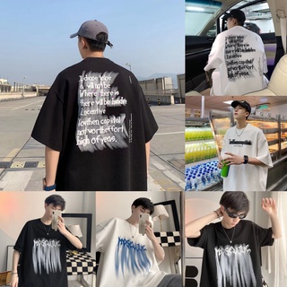 🔥COD🔥เสื้อยืดเกาหลี เสื้อยืดคอกลม เสื้อยืดพิมพ์ลาย เสื้อยืดถูกๆ เนื้อผ้ามีความนุ่มและสวมใส่สบายมากขึ้น