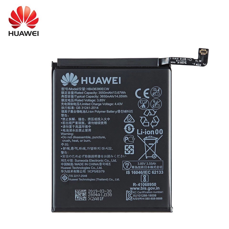 แบต huawei ทุกรุ่น Huawei mate9 y7pro2018  mate10 p20pro p9 p10 y7(2017) gr5(2017) y9(2017) nova2i nova3i y9 2019 PXRX