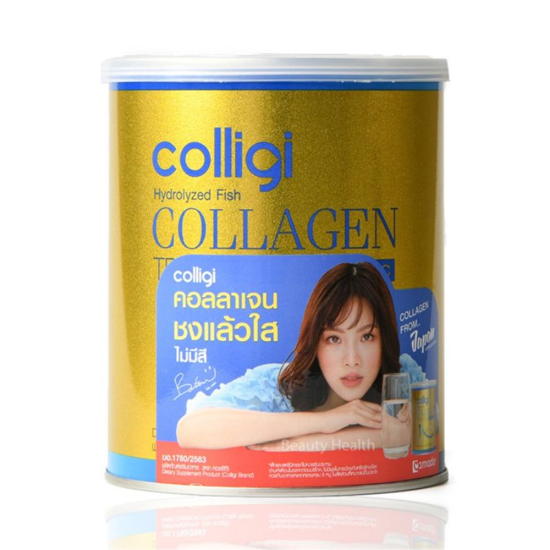 Amado Colligi Collagen TriPeptide+Vitamin C 110.66g
