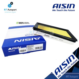 Aisin กรองอากาศ Nissan Sylphy Juke Pulzar / กรองอากาศ Sylphy Juke / 16546-30P00 / ARFN-4011