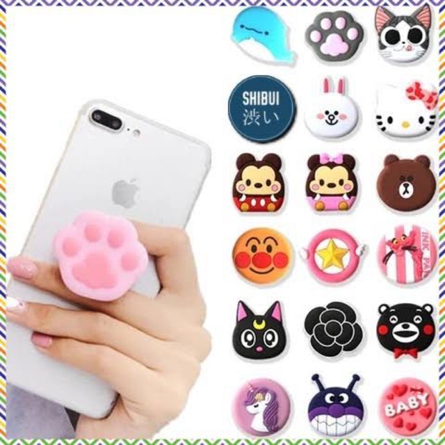 Pop Up ติดโทรศัพท์ทุกรุ่น