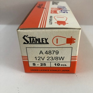 หลอดไฟ STANLEY 12V 23/8W A4879  หลอดไฟ  A4879 รถยนต์ จำนวน 1 หลอด