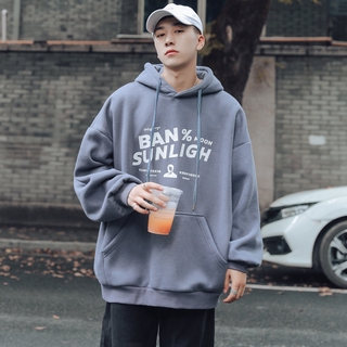 Hoodie [4สีM-5XL] เวอร์ชั่นเกาหลีของผู้ชายแขนยาวhoodieญี่ปุ่นแนวโน้มhoodie INSแบรนด์น้ำหลวมฮิปฮอปเสื้อผู้ชายขนแปรงผู้หญิงsweats &amp; hoodies