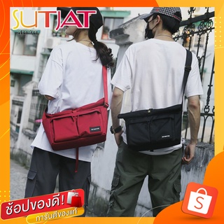 SB-3077 กระเป๋าสะพาย กระเป๋าสะพายข้าง ผ้าโพลีเอสเตอร์ กันน้ำ กันฝน ช่องเก็บเยอะ มีหลายสี