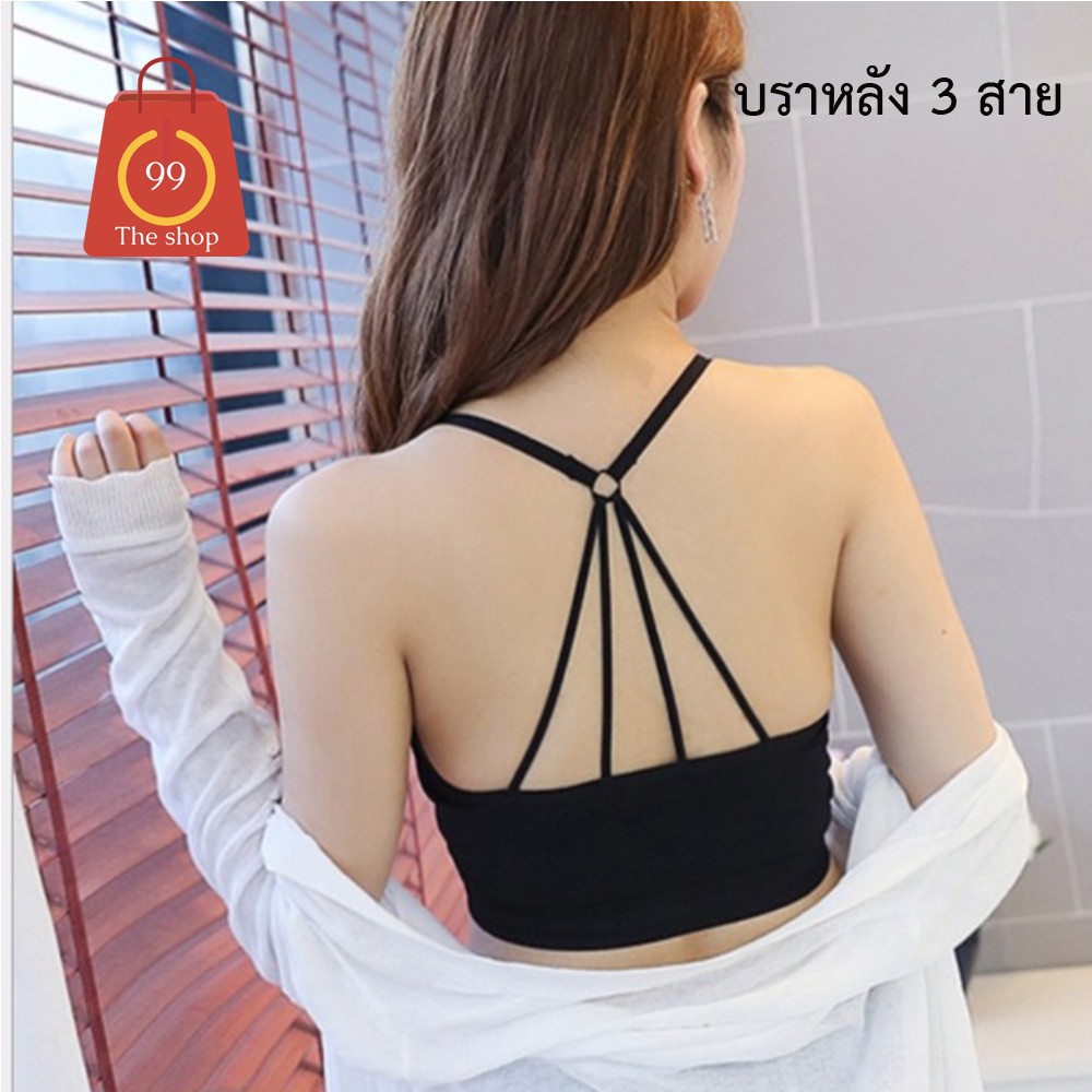 สปอร์ตบรา หลังสามสาย หน้า32-40นิ้วฟองน้ำรูปถั่วเชื่อมต่อแผ่นเดียว ใส่สบายกว่า sp04