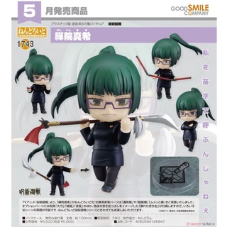 1743 Nendoroid Maki Zenin - Jujutsu Kaisen || จูจูสึ - มากิ