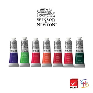 สีน้ำมันวินตั้น 37มล. (WINTON OIL COLOUR) Winsor &amp; Newton (3/3)