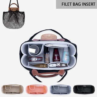 Bluana Accessoires Filet Bag จัดระเบียบ และดันทรงกระเป๋า กระเป๋าผ้าสักหลาด สําหรับใส่อุปกรณ์จัดระเบียบ D059