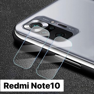 🇹🇭ฟิล์มกระจกเลนส์กล้อง Xiaomi Redmi Note 10/ Redmi Note 10S/ Redmi Note10(5G)/ Redmi Note 10Pro/Redmi10 ฟิล์มกระจกรุ่น