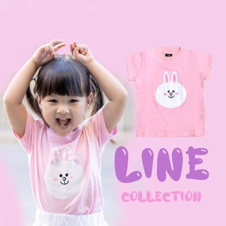 PB417 เสื้อเด็ก line collection