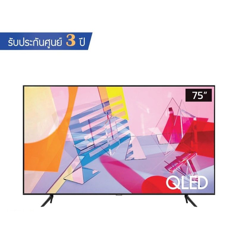 SAMSUNG TV รุ่น 75Q60T ขนาด 75" Q60T QLED Smart 4K TV (2020) QA75Q60TAKXXT