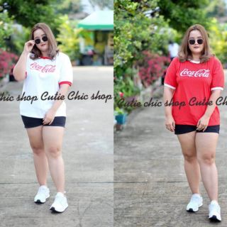 เสื้อยืดสกินสาวอวบ