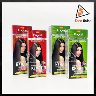 Lolane Pixxel Straightening Cream ครีมยืดผมถาวร โลแลน พิกเซล 50 / 110 g. (มี 2 สูตร)