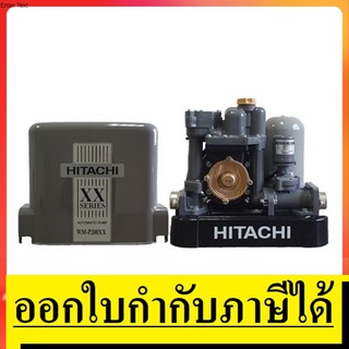 WM-P200XX(รุ่นใหม่ปี 2020)ปั๊มน้ำอัตโนมัติแรงดันคงที่(Automatic Pump)ฮิตาชิรุ่นGXSeries