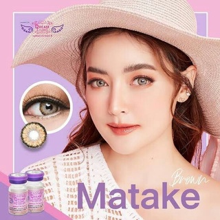 คอนแทคเลนส์ Dream Color1รุ่น Matake