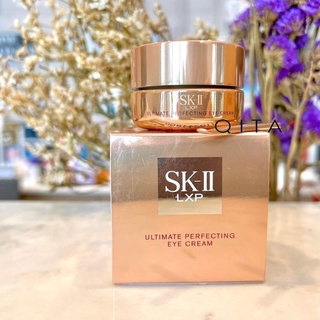 SK-II LXP ULTIMATE PERFECTING EYE CREAM ขนาด 15G