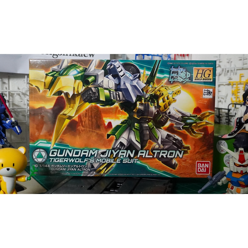 HG – Jiyan Altron   .