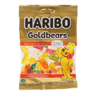 ฮาริโบ โกลด์แบร์ เยลลี่หมีสุดน่ารัก Haribo Goldbears Gummy 80g. 160g.