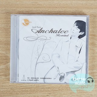 VCD คาราโอเกะ ปุ๊ อัญชลี อัลบั้ม Anchalee Remind