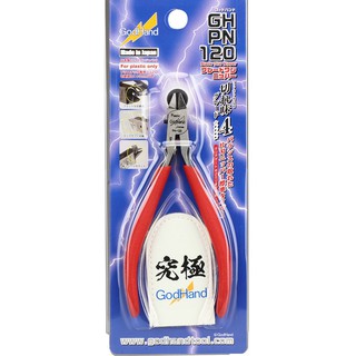 God Hand PN-120 Blade One Nipper